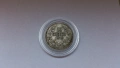 Сребърна монета от 50 стотинки 1910 година, снимка 1