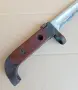 стар руски щик., снимка 2