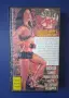 Видеокасета VHS Филм за Възрастни +18 🔞, снимка 4