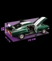 Ford Mustang Shelby GT500 1967г., снимка 4