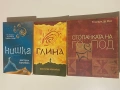 Продавам книги на символични цени, снимка 4