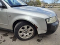 Audi A4 , снимка 5