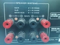 MARANTZ PM 42..., снимка 6