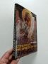 Стенописите на църквата при село Беренде , снимка 11