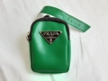 калъф "Prada" нов, зелен, снимка 1