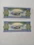 ЛАОС БАНКНОТИ 1000 КИПА , снимка 2