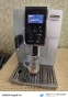 Delonghi ECAM 353.57.SB Dinamica, снимка 5