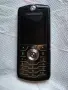 Motorola L7 GSM-Телефон, снимка 1