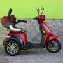 Електрическа  триколка FM1 1500W – RED, снимка 11