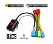 Bluetooth адаптер за Audi A3 8P и A4 B6/B7 с преходна букса WEFA + 2 години гаранция, снимка 1