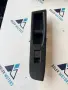 74231-0D690 пластмаса около копчета за ел. стъкла на предна дясна врата от Toyota Yaris P13, 1.0i, снимка 2
