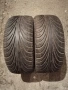 Продавам 2 броя летни гуми 205.40.17 на 1 сезон дот 2022 , снимка 1