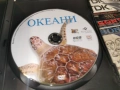 ОКЕАНИ ДВД 1506261905L1, снимка 5