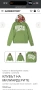 Худи Горница сличър Billionaire Boys Club (BBC) – Оригинално, Размер XL, Streetwear, снимка 9