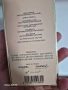 Chanel ALLURE 60 ml. EDT, снимка 12