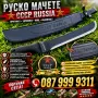 Руско мачете с кания СССР ятаган кама туристически нож, снимка 3