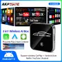 Car smart box android 15 за android auto/carplay, снимка 4