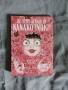 Be Very Afraid of Kanako Inuki манга, снимка 1