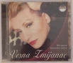 VESNA ZMIJANAC - Колекция дискове и касети, снимка 16