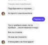 Пчелен мехлем срещу гъбички по ноктите , снимка 9