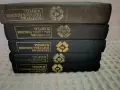 Българска народна поезия и проза 1,3,4,6,7, снимка 3