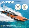 Overmax X-Tide RC лодка 25 км/ч, LED, 2 батерии, 100 м обхват, снимка 3