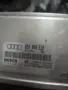 КОМПЮТЪР ,ECU , AUDI A4 B6 1.8T AVJ , 8E0909518, снимка 3