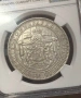 Каре 5-левки 1885/1894, снимка 2