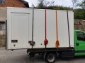 Фургон за Iveco 2010 г. – Д 4.10 / Ш 2.20 / В 2.40 м., снимка 3