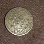 1 , български лев от 1925 години , снимка 1