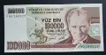 Турция
.100 000 лири. 1970
UNC., снимка 1