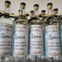 Бутилки с етикет и украса за поводи, снимка 5