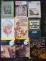 Книги за Изобразително изкуство, скулптура, рисуване, графика, архитектура, лични истории и още ..., снимка 3