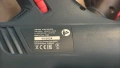 Жираф Bosch GTR 550, снимка 2