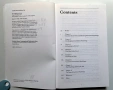 Psychology, Personal Effectiveness, Self-Improvement Books, Книги - Психология, Самоусъвършенстване, снимка 12