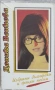 Доника Венкова, снимка 4