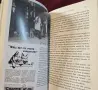 Bonzo's War. Animals Under Fire 1939-1945, снимка 7