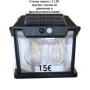 Соларна стенна лампа с 1,2 или 3 LED крушки, сензор за движение, за външна употреба, водоустойчива, снимка 3