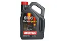 Двигателно Масло MOTUL 8100 X-CESS GEN2 5W40 5L , снимка 1