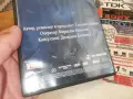 ФЕНОМЕНЪТ ВЕРА DVD 1707261915L1, снимка 4