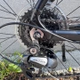 MTB Axess Mega, 29”, снимка 3
