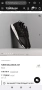 New balance 247, снимка 3