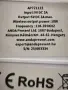 Безжично зарядно , снимка 3
