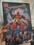 Ново Lego ninjago Dragons rising 9+ 71812, снимка 4