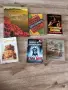 Запазени книги., снимка 4