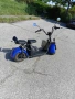 Електрически скутер BIG CITY HARLEY X7 ULTRA 1500W, снимка 9