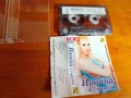 Аудиокасетка "Йована" 1997г. "5€"!+Доставка!, снимка 5