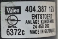 Механизъм Чистачки Опел Астра Опел Астра Г Opel Astra G 1999-2004 ОЕМ 24450202, снимка 2