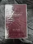 Маркови парфюми Armani, Dior, Chanel, Jadore, Profumum Roma, Terre d'Hermes, Boss, Diesel, снимка 10