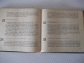 Книга "288 съвета за любителя лозар-Митко Ников" - 192 стр., снимка 7